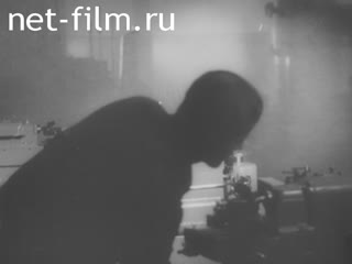 Newsreel Science and technology №12 (1949)