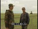 Footage frame