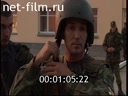 Footage frame