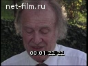 Footage frame