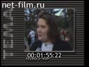 Кадр видео