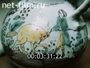 Кадр видео