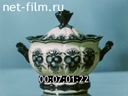 Кадр видео