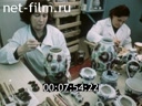 Кадр видео