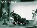 Кадр видео