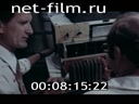 Footage frame