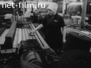 Киножурнал На Волге широкой №35 (1983)
