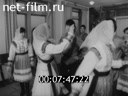 Footage frame