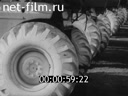 Footage frame