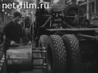 Movie Technical operation of the KAMAZ vehicle. (1977)