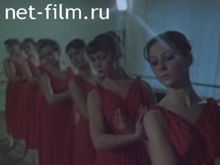 Movie Birth of the image. (1980)