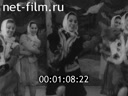 Кадр видео