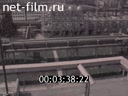 Footage frame