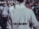 Кадр видео