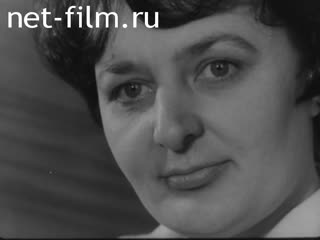 Movie The holiday (the polar station on Golomyan Island on May 1, 1967). (1967)