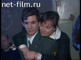 Телепередача Взгляд (2000 №278) 25.12.2000.
