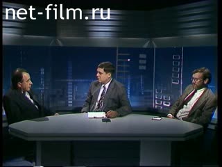 Телепередача Взгляд (1994 №1) 16.09.1994 (?).