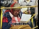 Кадр видео