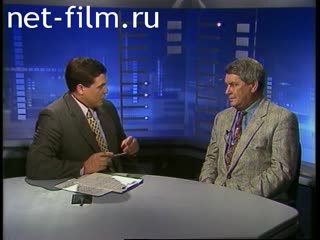Телепередача Взгляд (1994 №1) 18.11.1994.
