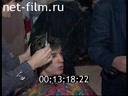 Кадр видео