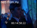 Кадр видео