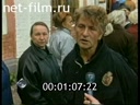 Кадр видео