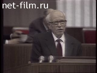 Кинохроника 1993. (Взгляд №11993)