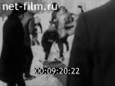 Footage frame
