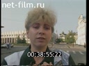 Кадр видео