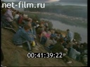 Кадр видео