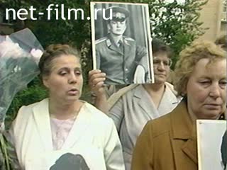 Телепередача Взгляд (1989 №1) 13.10.1989.