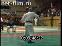 Footage frame