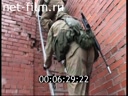 Footage frame
