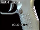 Footage frame