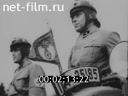 Кадр видео