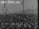 Кадр видео