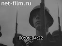Кадр видео