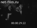Footage frame