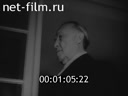 Footage frame