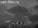 Footage frame