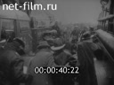 Footage frame