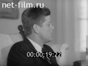 Footage frame