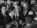 Footage frame