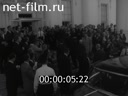 Footage frame
