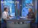 Footage frame