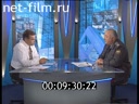 Footage frame
