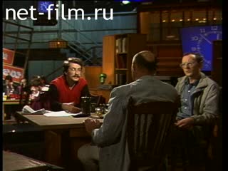Телепередача Взгляд (1989 №1) 19.05.1989.