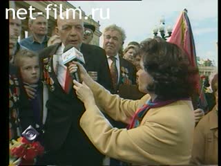 Телепередача Взгляд (1998 №176) 07.08.1998.