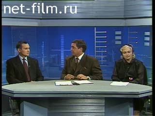 Телепередача Взгляд (1996 №78) 07.06.1996.