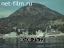Footage frame